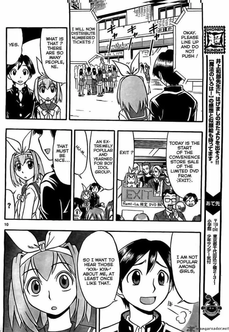 Mahou no Iroha Chapter 2 page 10