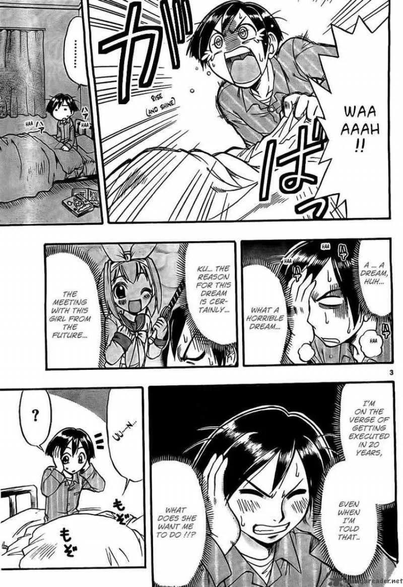 Mahou no Iroha Chapter 2 page 3