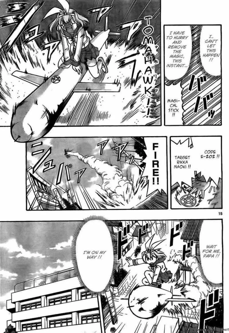 Mahou no Iroha Chapter 2 page 15