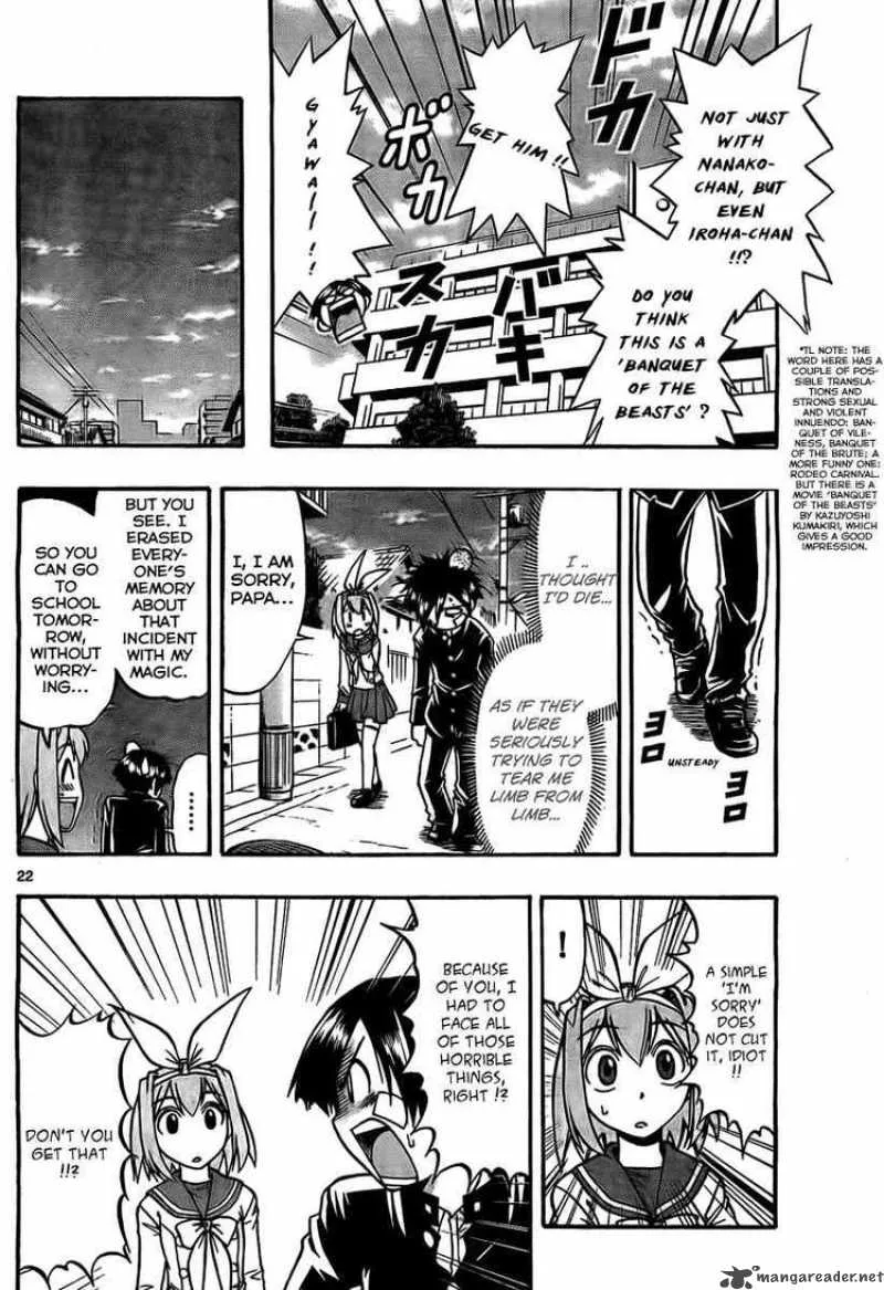Mahou no Iroha Chapter 2 page 22