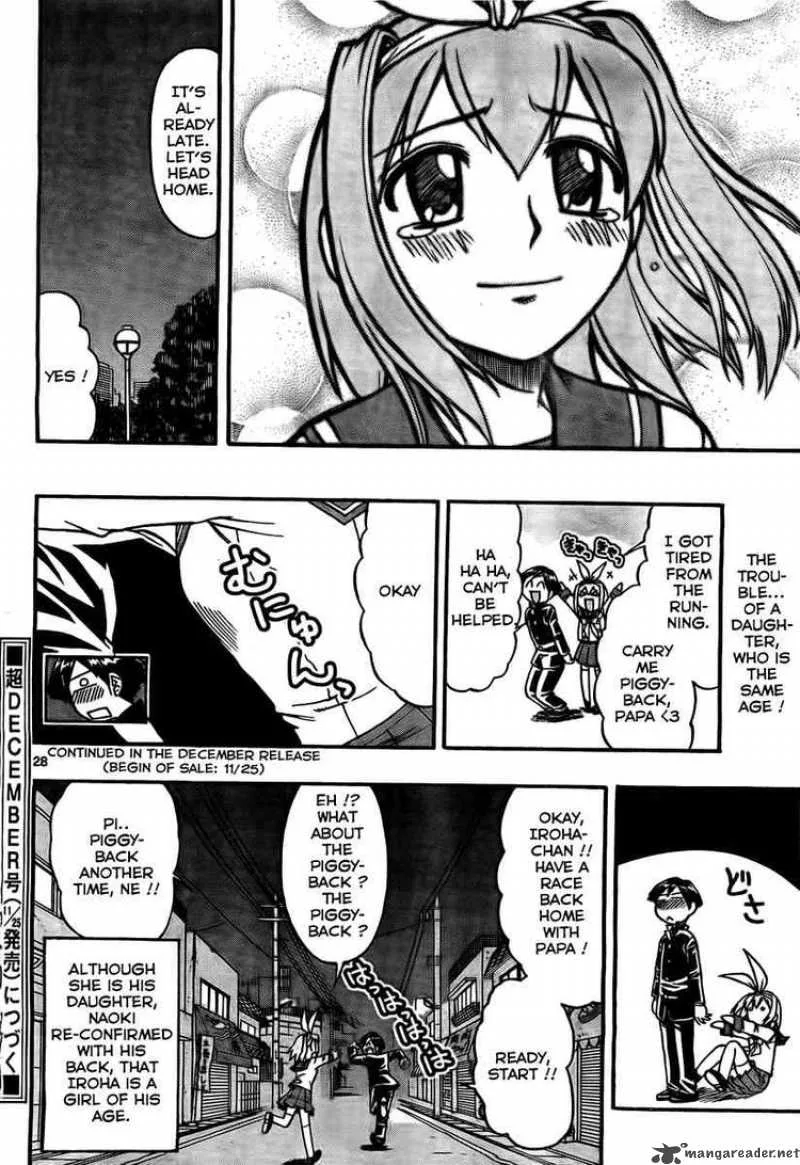 Mahou no Iroha Chapter 2 page 28