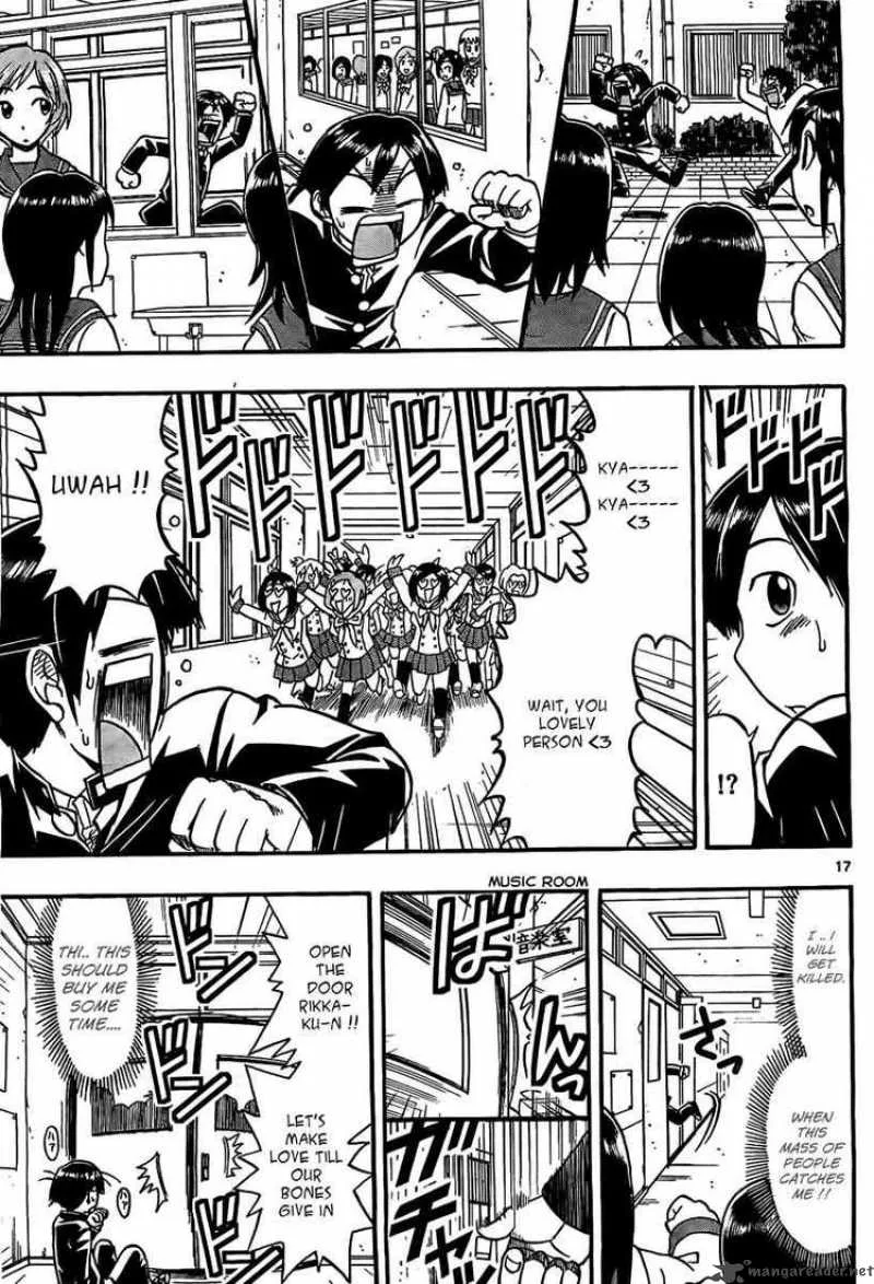 Mahou no Iroha Chapter 2 page 17