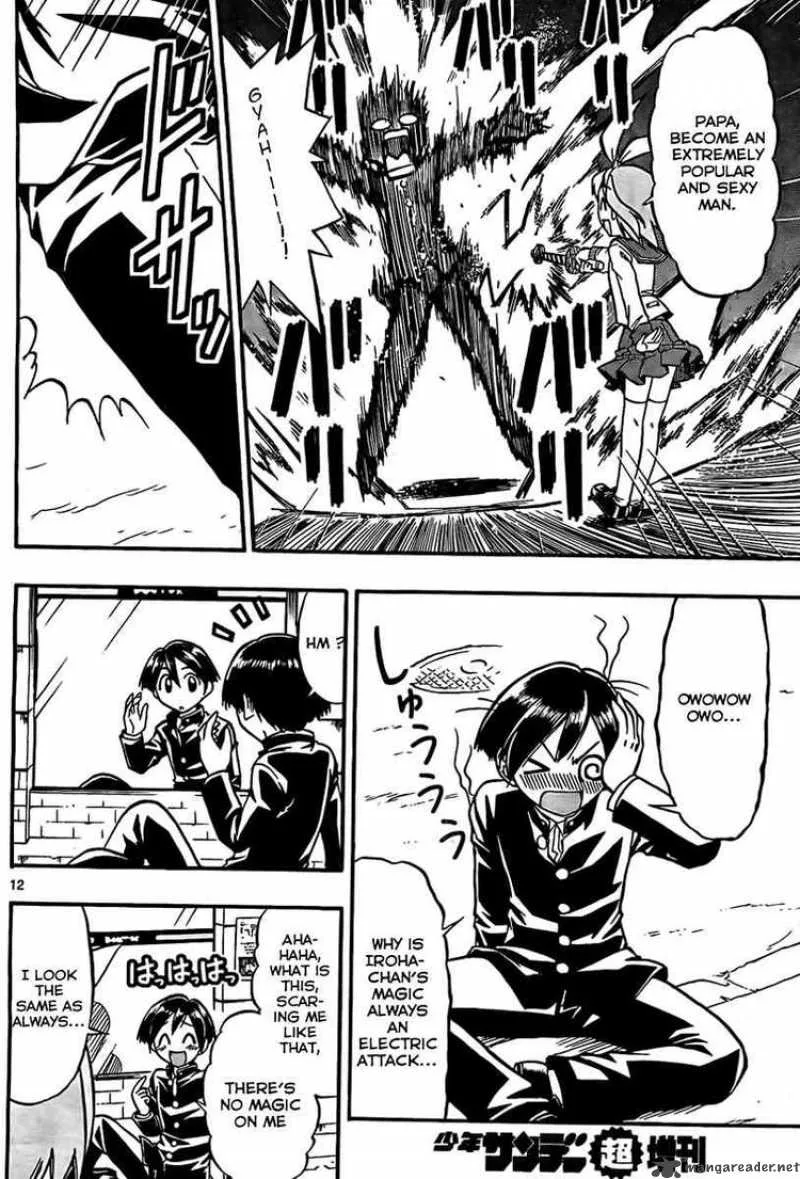Mahou no Iroha Chapter 2 page 12