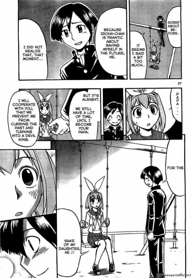 Mahou no Iroha Chapter 2 page 27