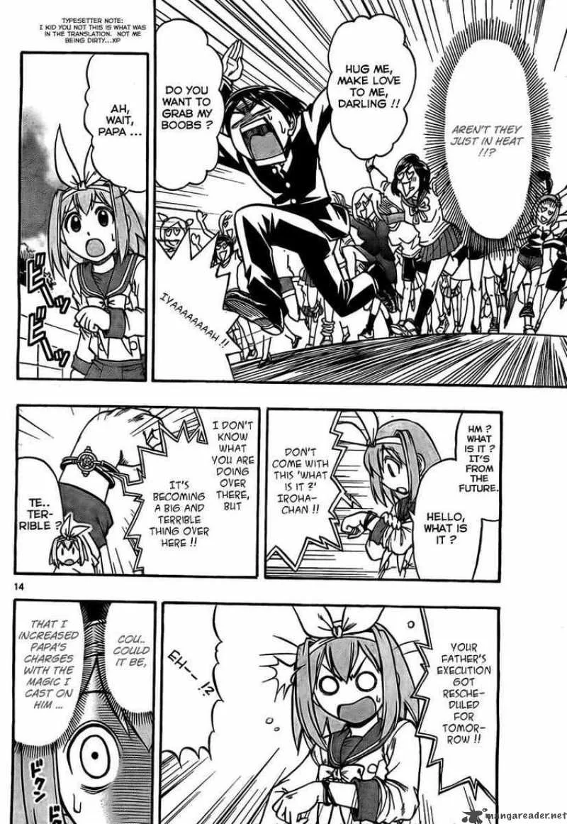 Mahou no Iroha Chapter 2 page 14