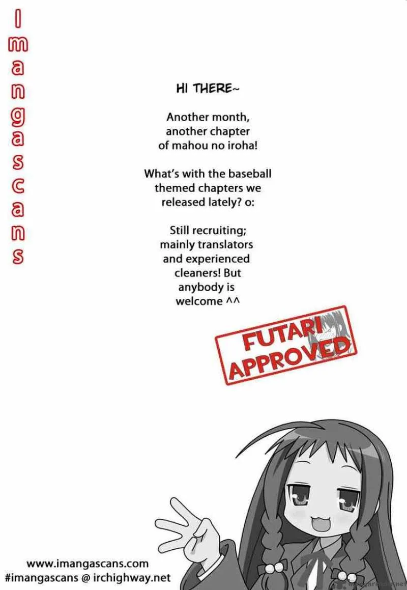 Mahou no Iroha Chapter 3 page 29