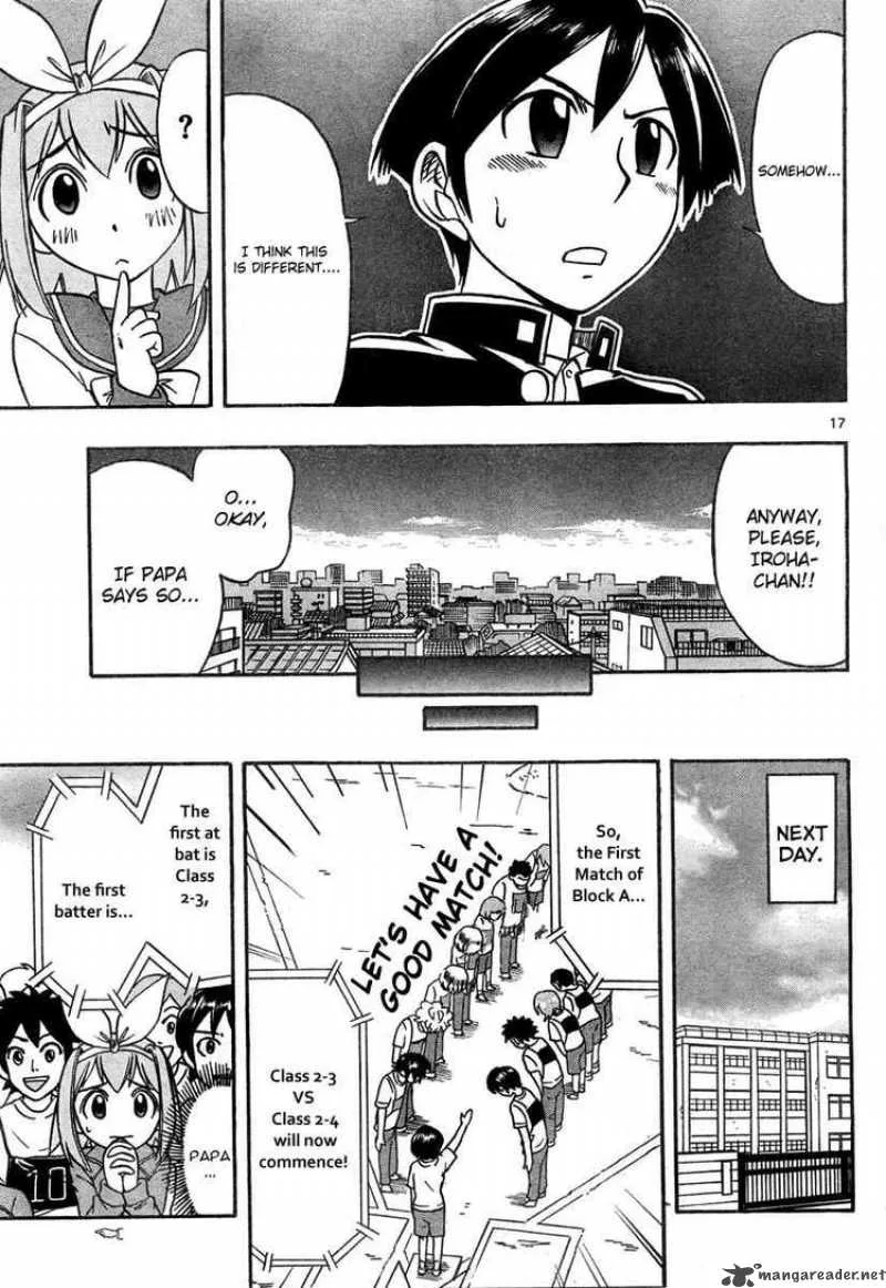 Mahou no Iroha Chapter 3 page 17
