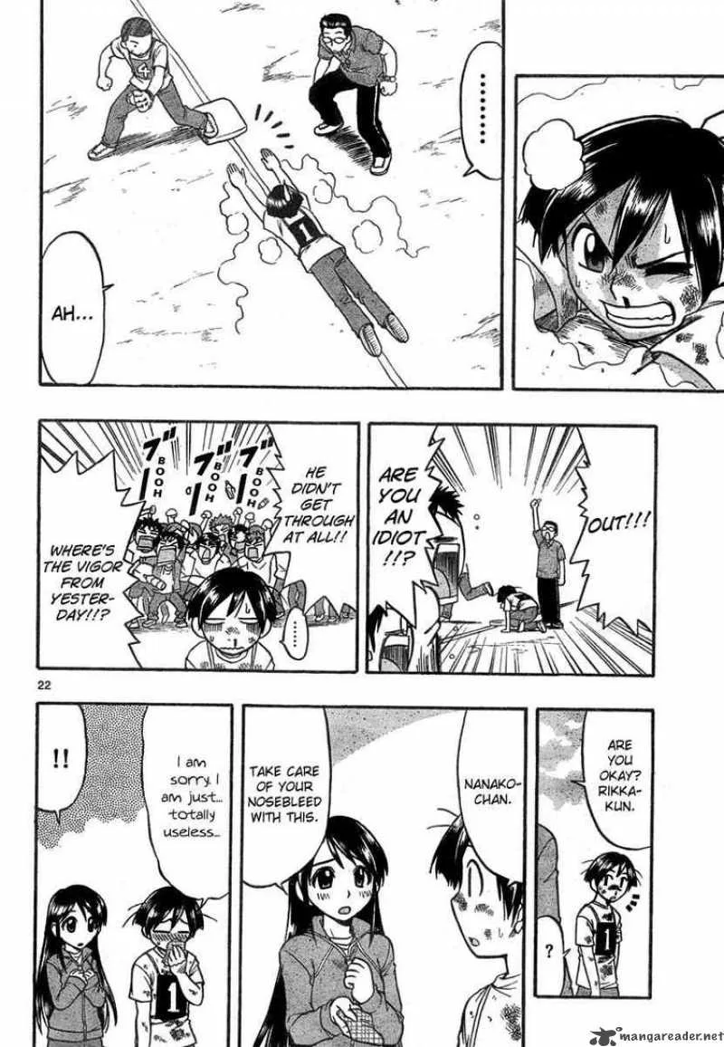 Mahou no Iroha Chapter 3 page 22