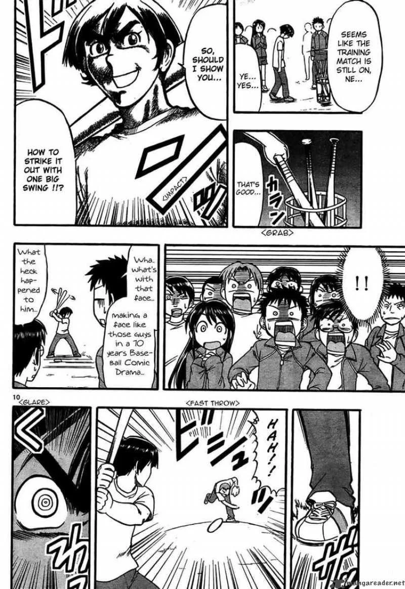 Mahou no Iroha Chapter 3 page 10