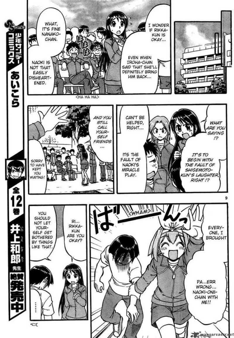 Mahou no Iroha Chapter 3 page 9