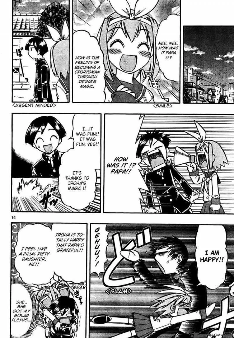 Mahou no Iroha Chapter 3 page 14