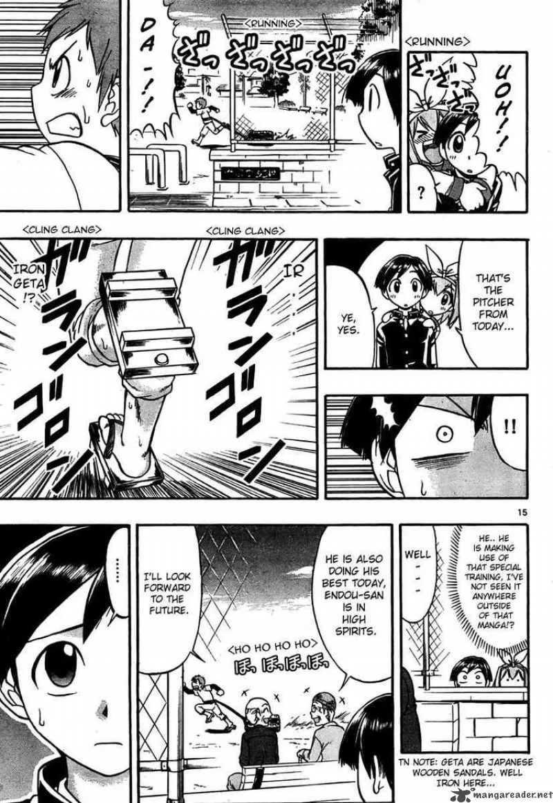 Mahou no Iroha Chapter 3 page 15