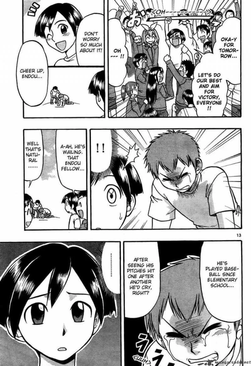 Mahou no Iroha Chapter 3 page 13