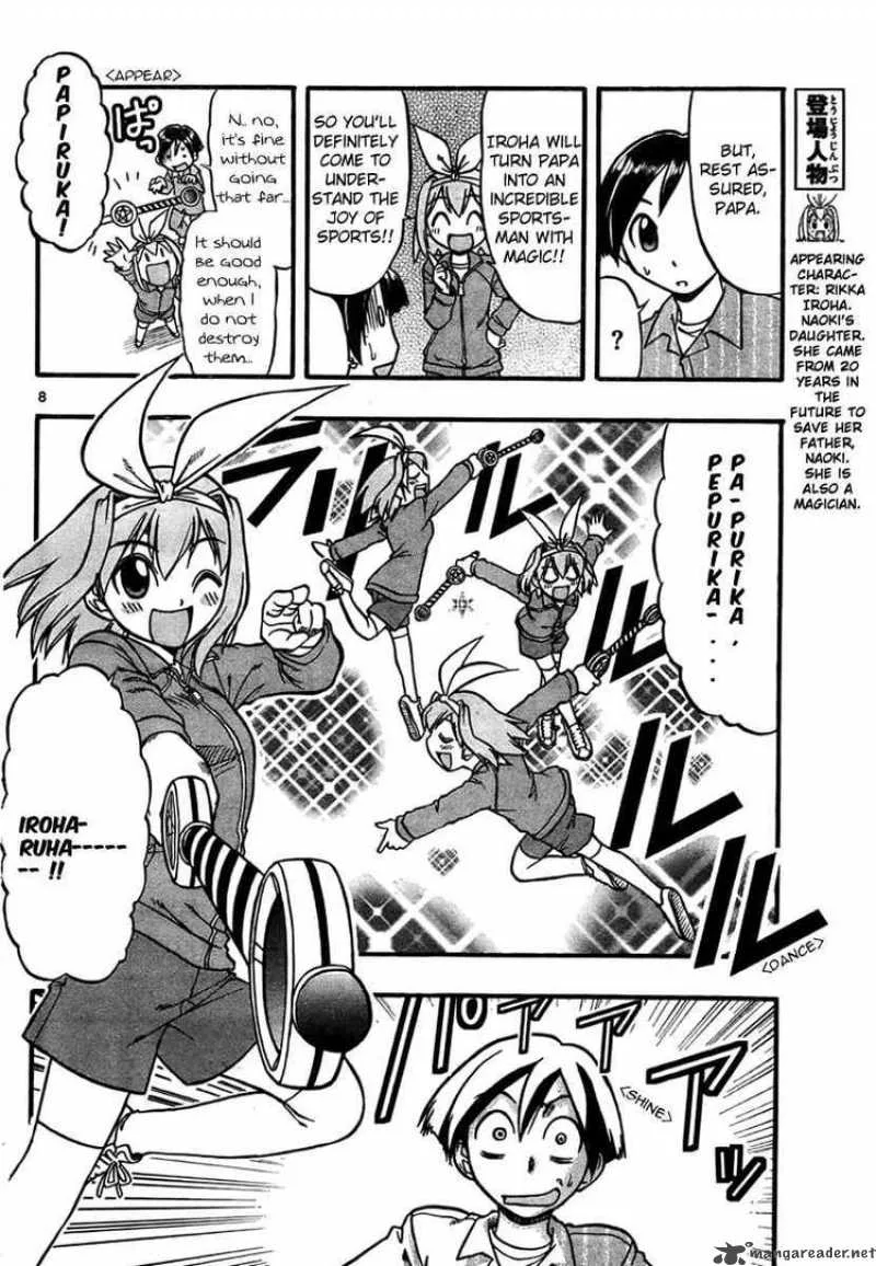 Mahou no Iroha Chapter 3 page 8