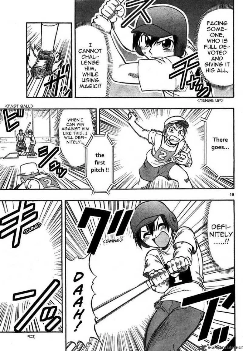 Mahou no Iroha Chapter 3 page 19