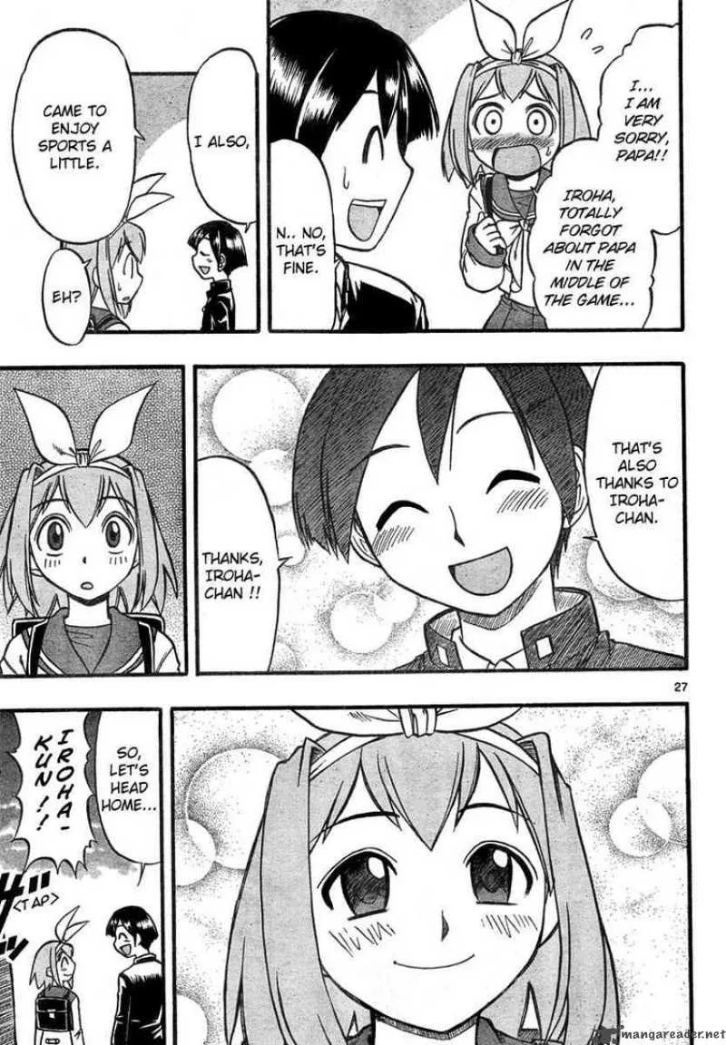 Mahou no Iroha Chapter 3 page 26