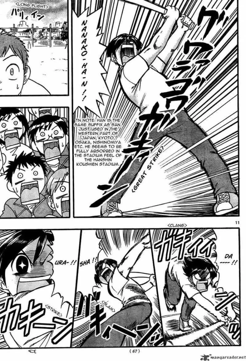 Mahou no Iroha Chapter 3 page 11