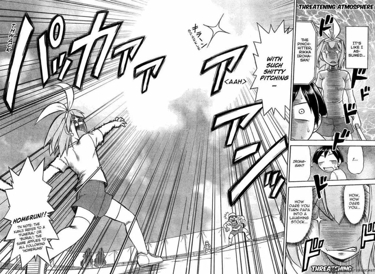 Mahou no Iroha Chapter 3 page 24