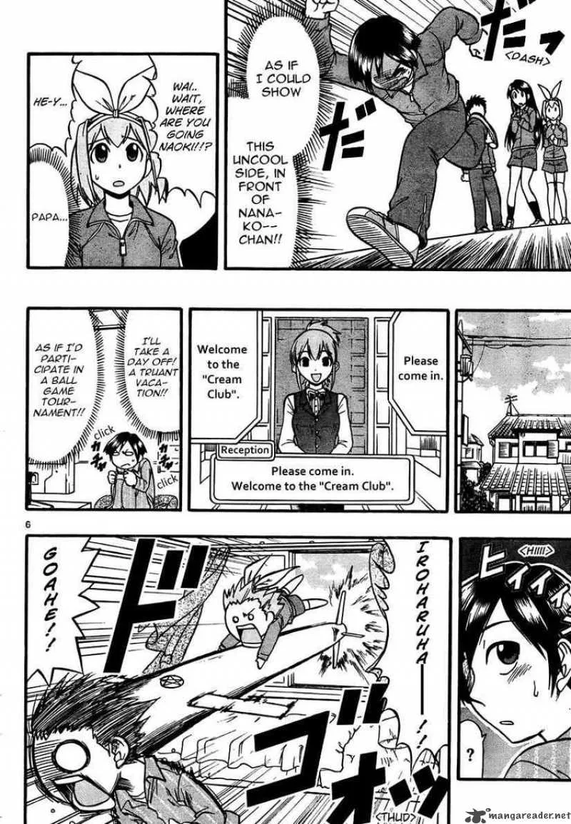 Mahou no Iroha Chapter 3 page 6