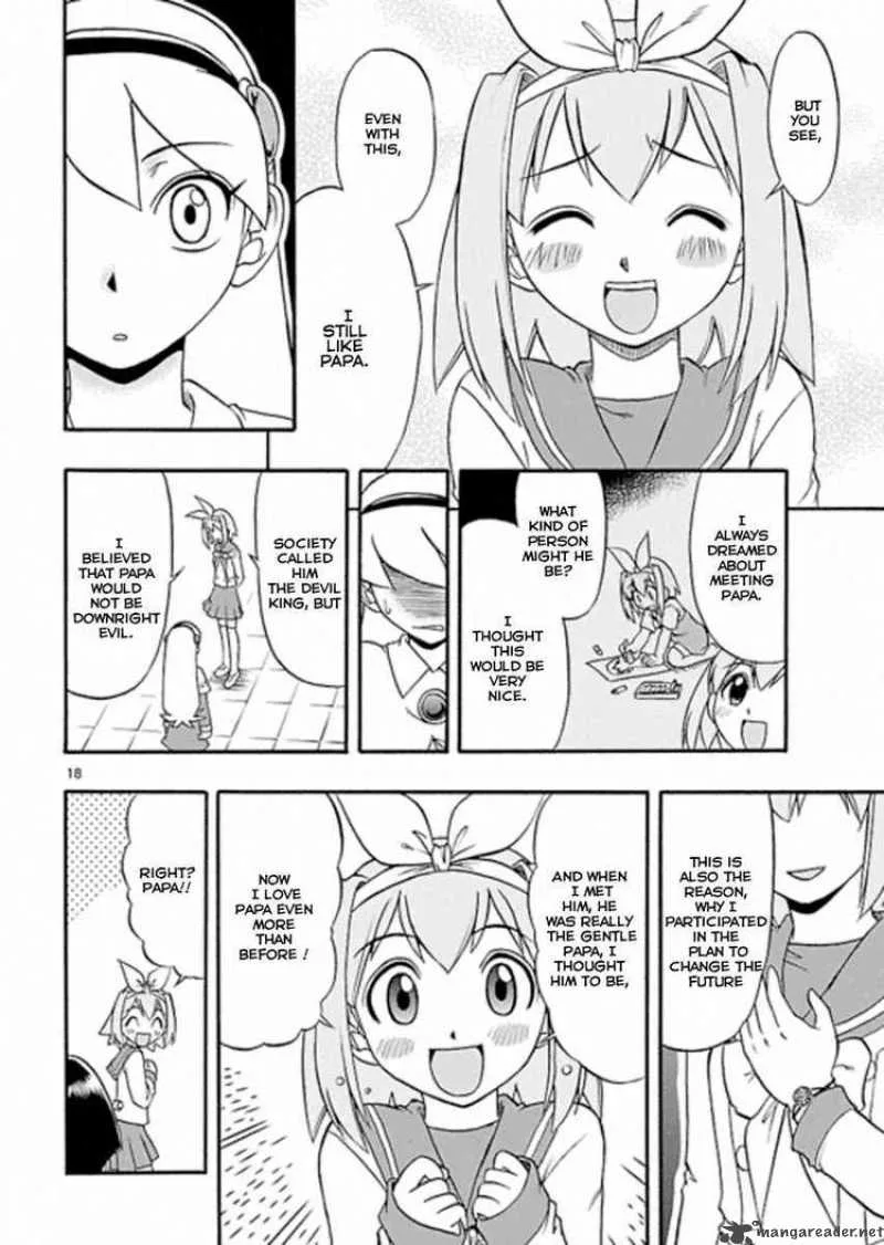 Mahou no Iroha Chapter 4 page 18