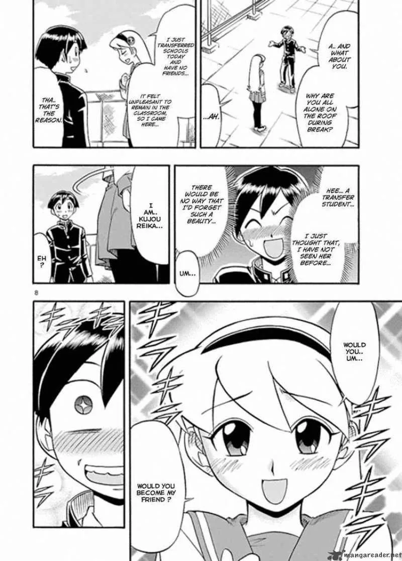 Mahou no Iroha Chapter 4 page 8