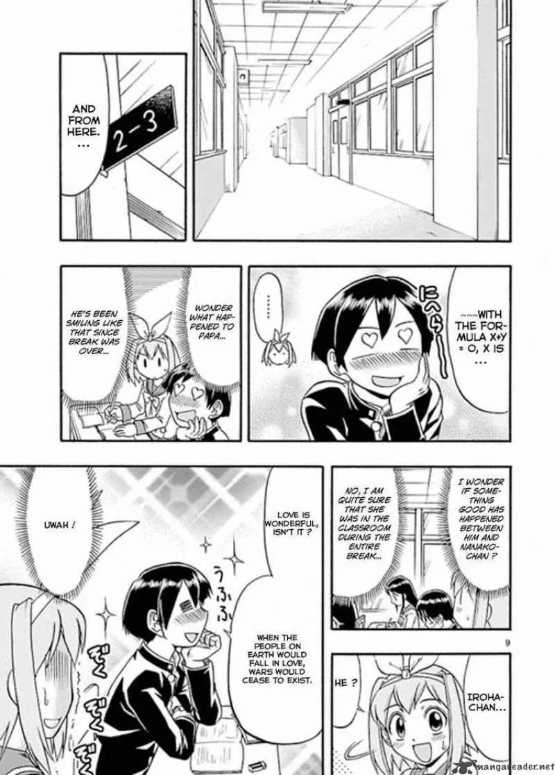 Mahou no Iroha Chapter 4 page 9