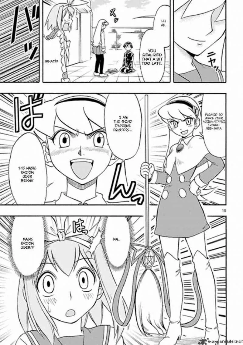 Mahou no Iroha Chapter 4 page 15