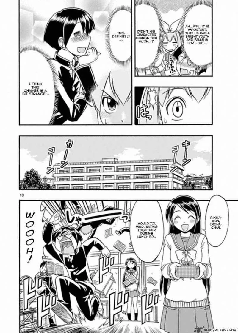 Mahou no Iroha Chapter 4 page 10