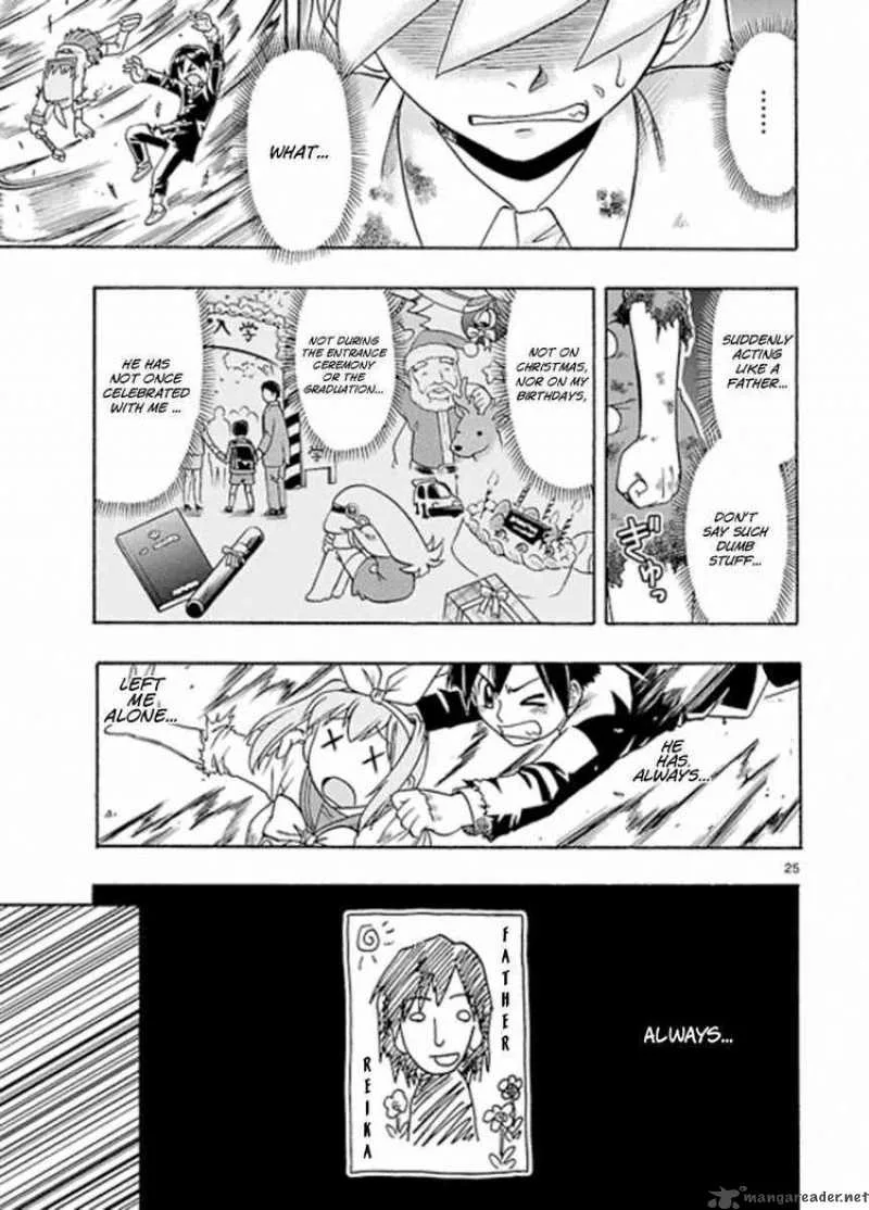 Mahou no Iroha Chapter 4 page 24
