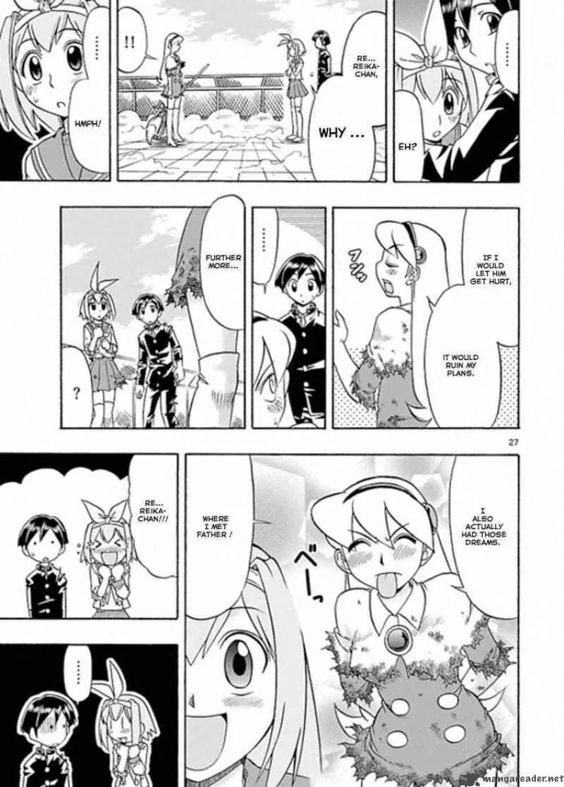 Mahou no Iroha Chapter 4 page 26