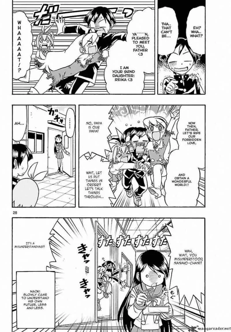 Mahou no Iroha Chapter 4 page 27