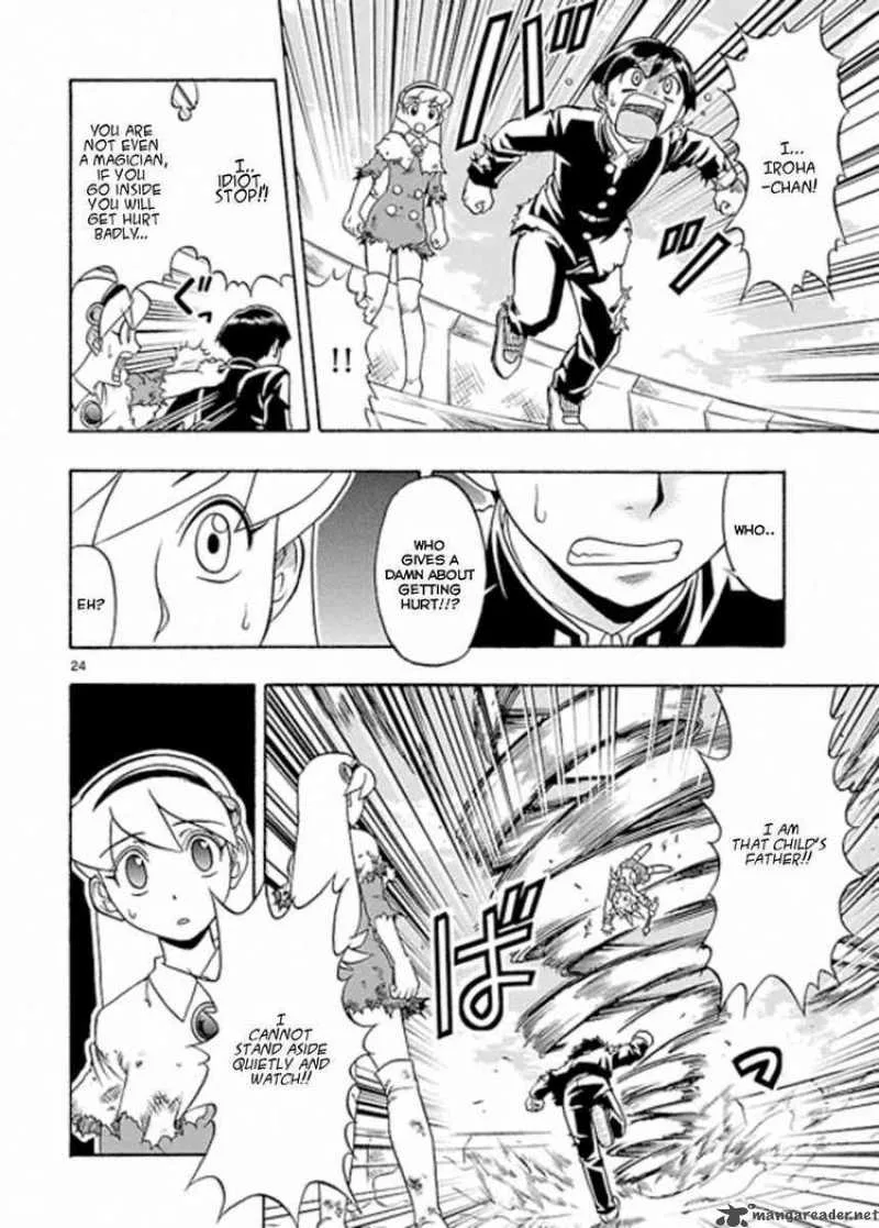 Mahou no Iroha Chapter 4 page 23