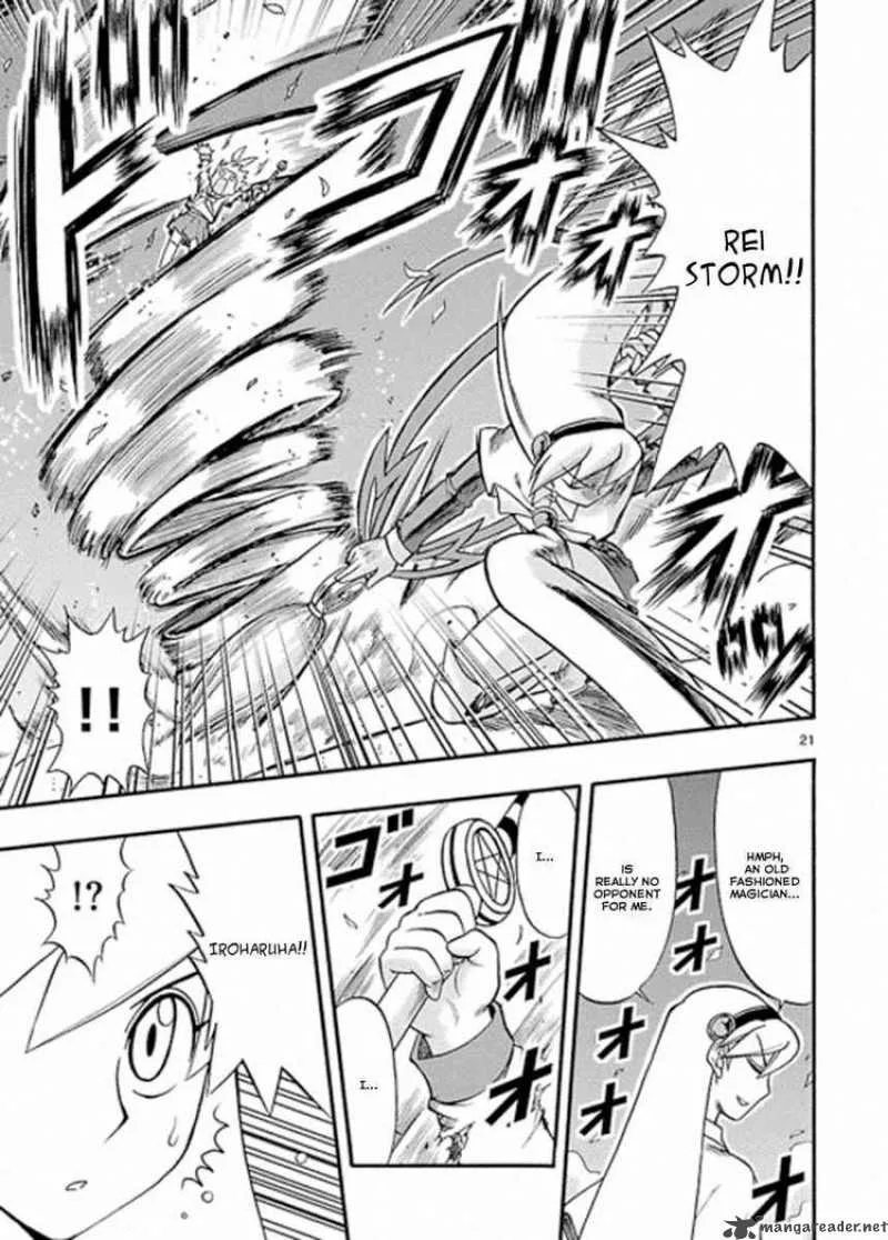 Mahou no Iroha Chapter 4 page 20