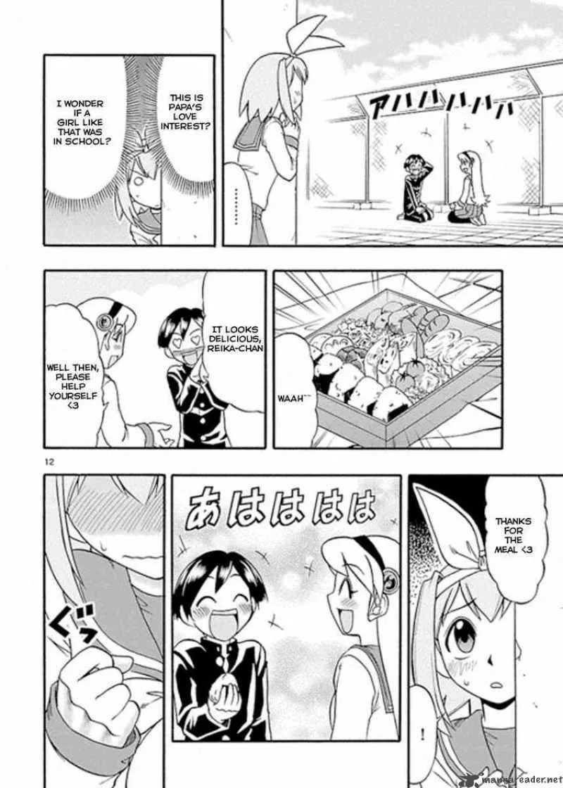 Mahou no Iroha Chapter 4 page 12