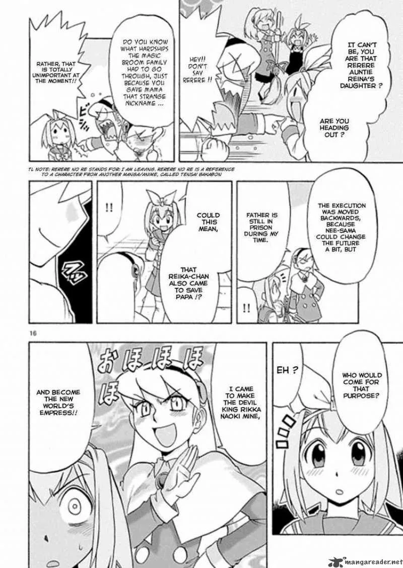 Mahou no Iroha Chapter 4 page 16