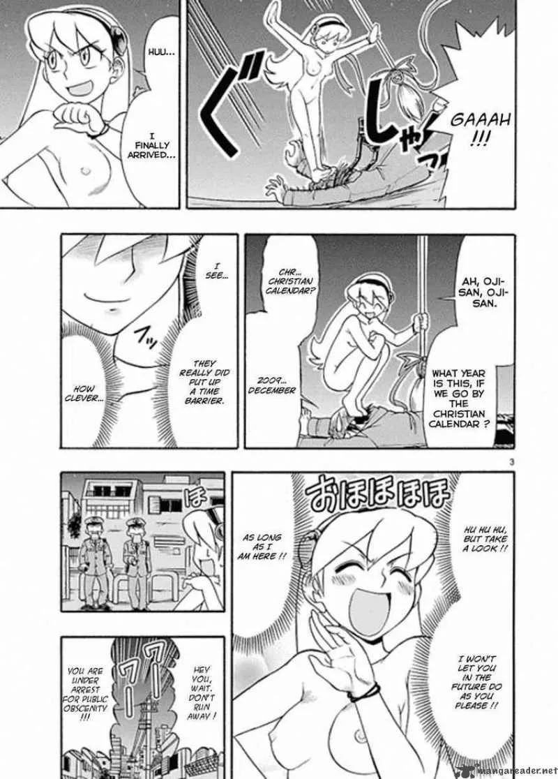 Mahou no Iroha Chapter 4 page 3