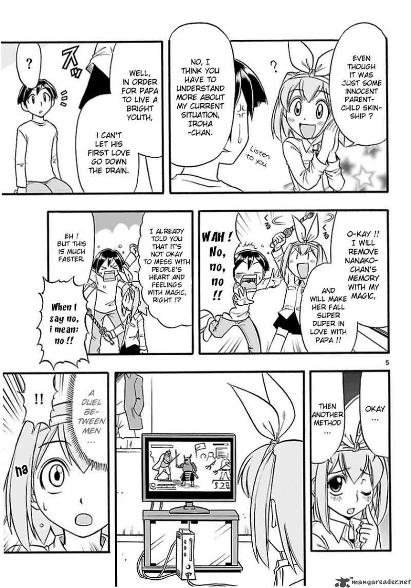 Mahou no Iroha Chapter 5 page 5