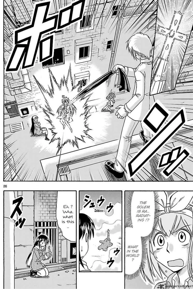 Mahou no Iroha Chapter 5 page 26