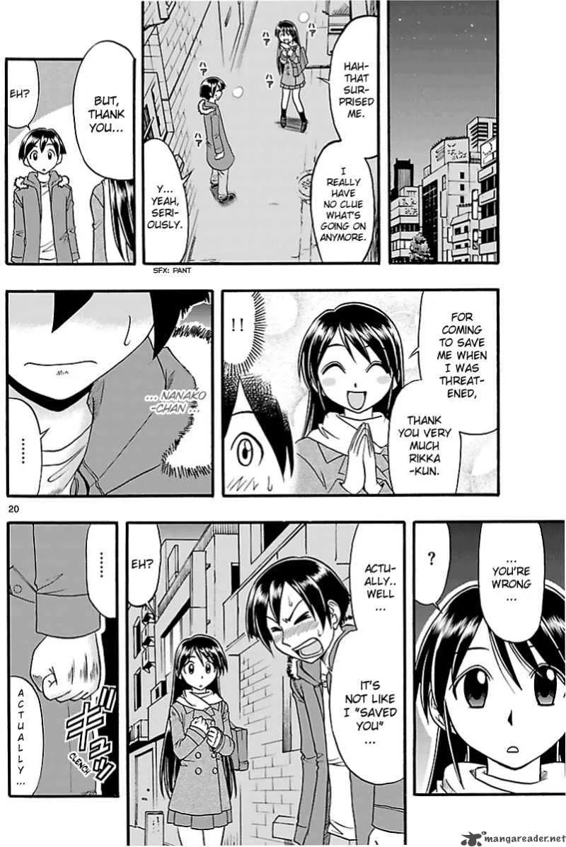 Mahou no Iroha Chapter 5 page 20