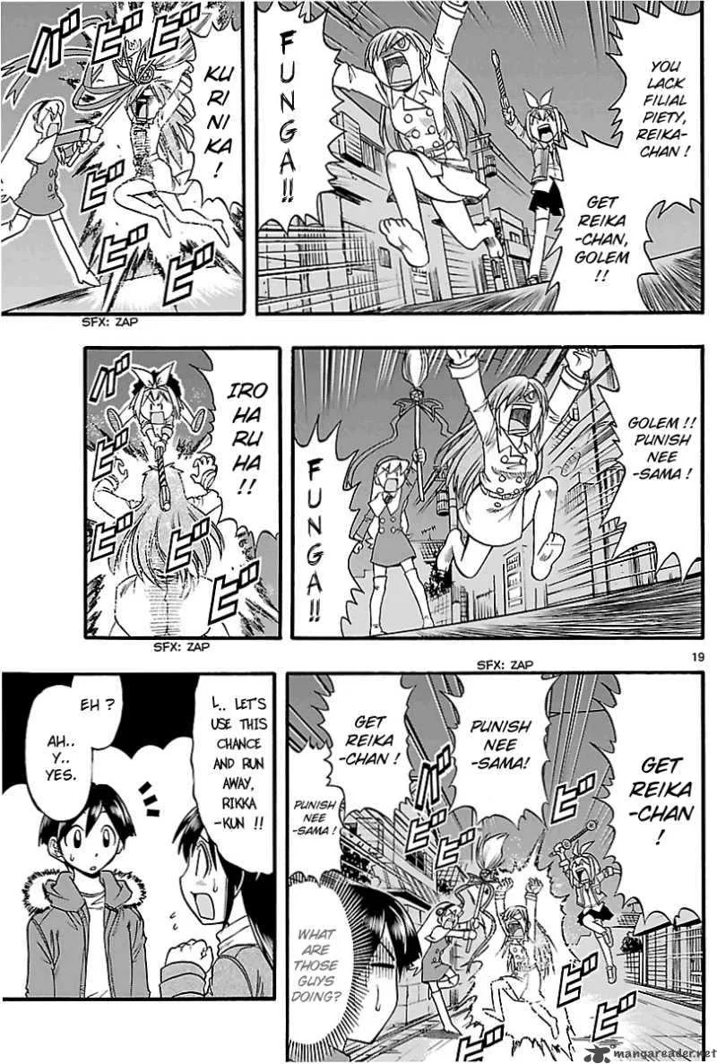 Mahou no Iroha Chapter 5 page 19