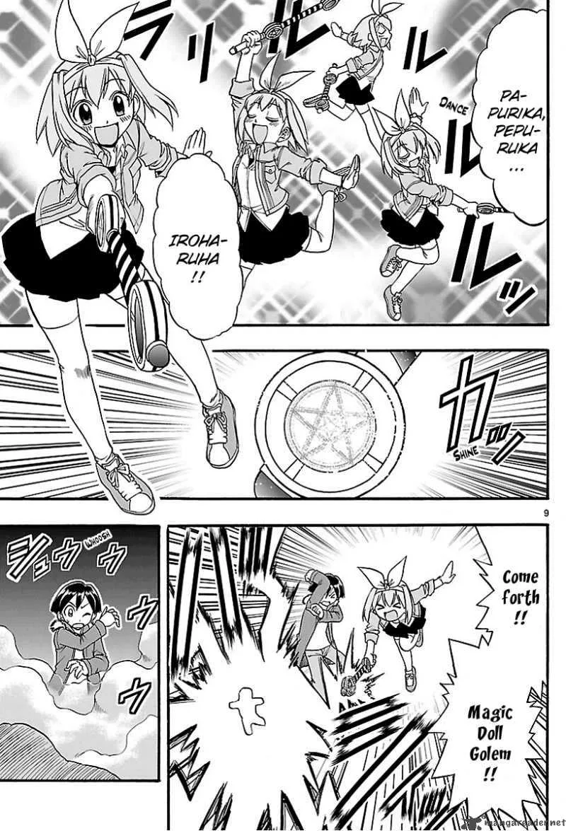 Mahou no Iroha Chapter 5 page 9