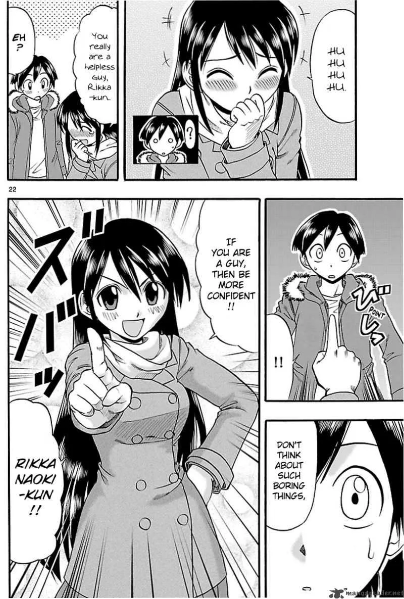 Mahou no Iroha Chapter 5 page 22