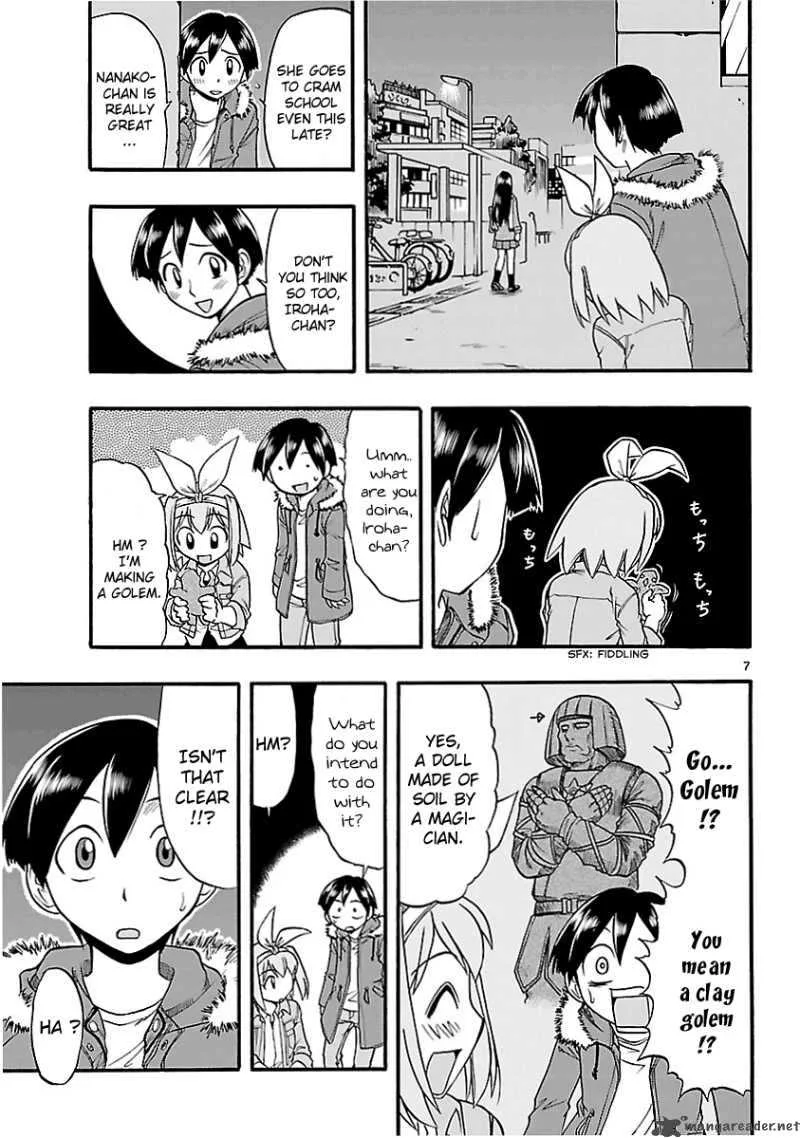 Mahou no Iroha Chapter 5 page 7
