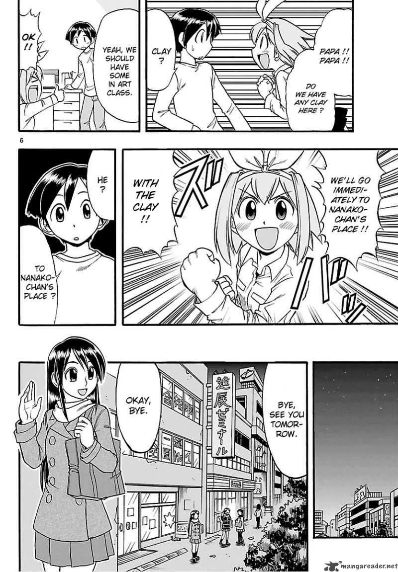 Mahou no Iroha Chapter 5 page 6