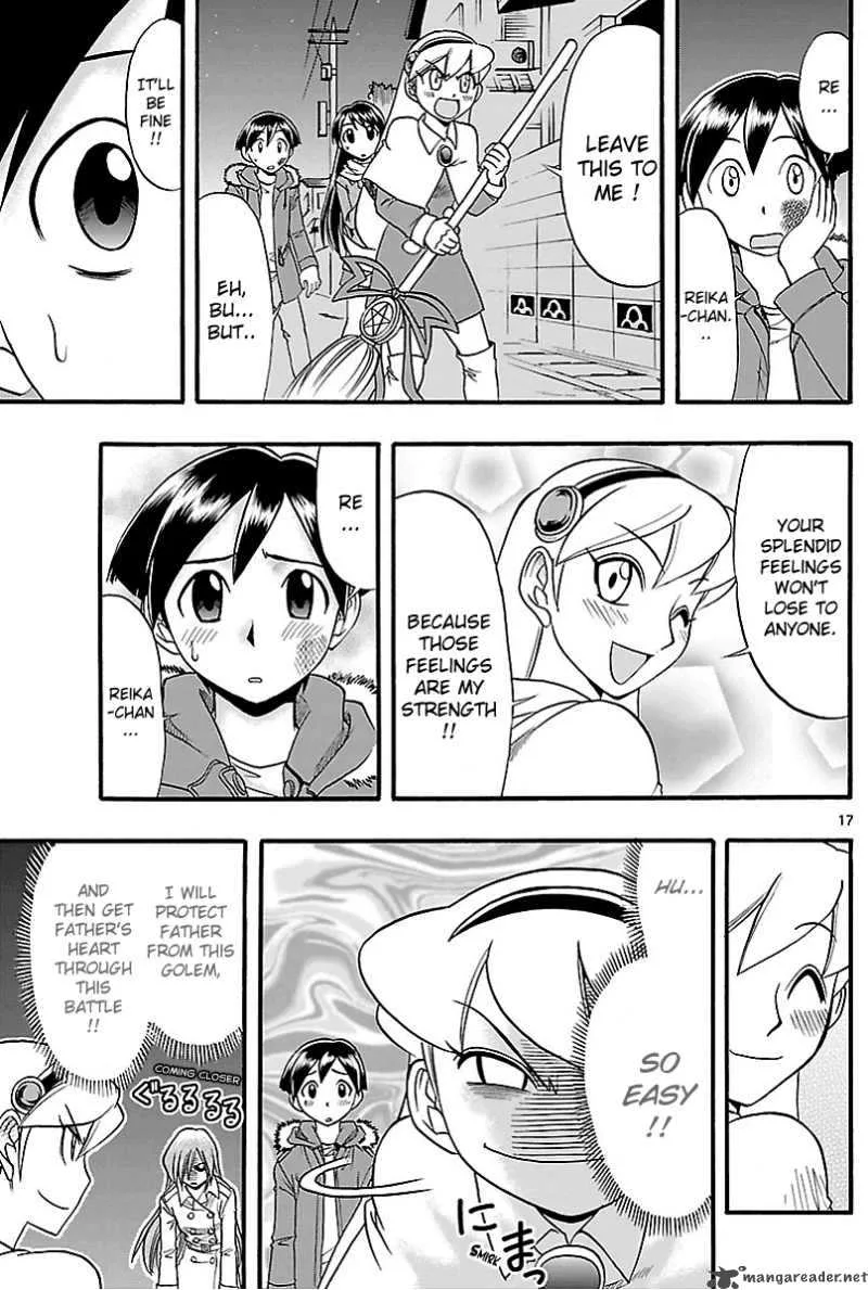 Mahou no Iroha Chapter 5 page 17
