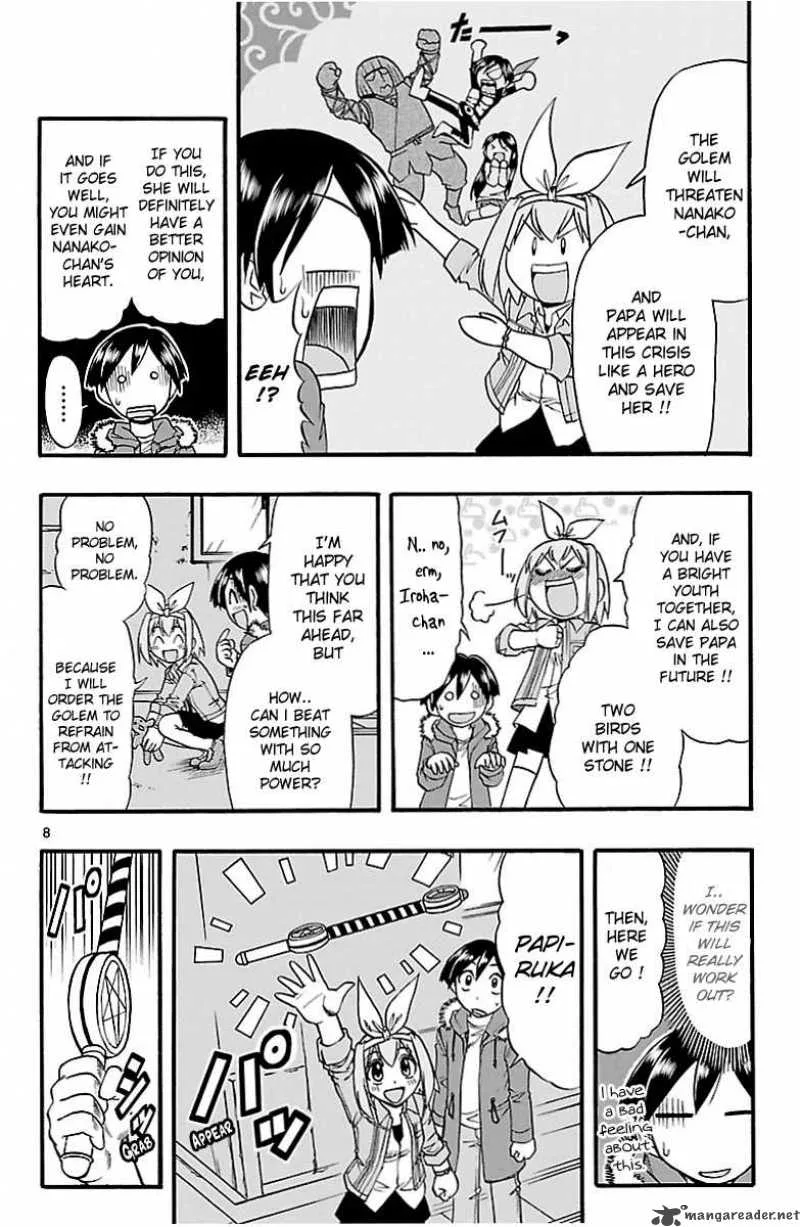 Mahou no Iroha Chapter 5 page 8