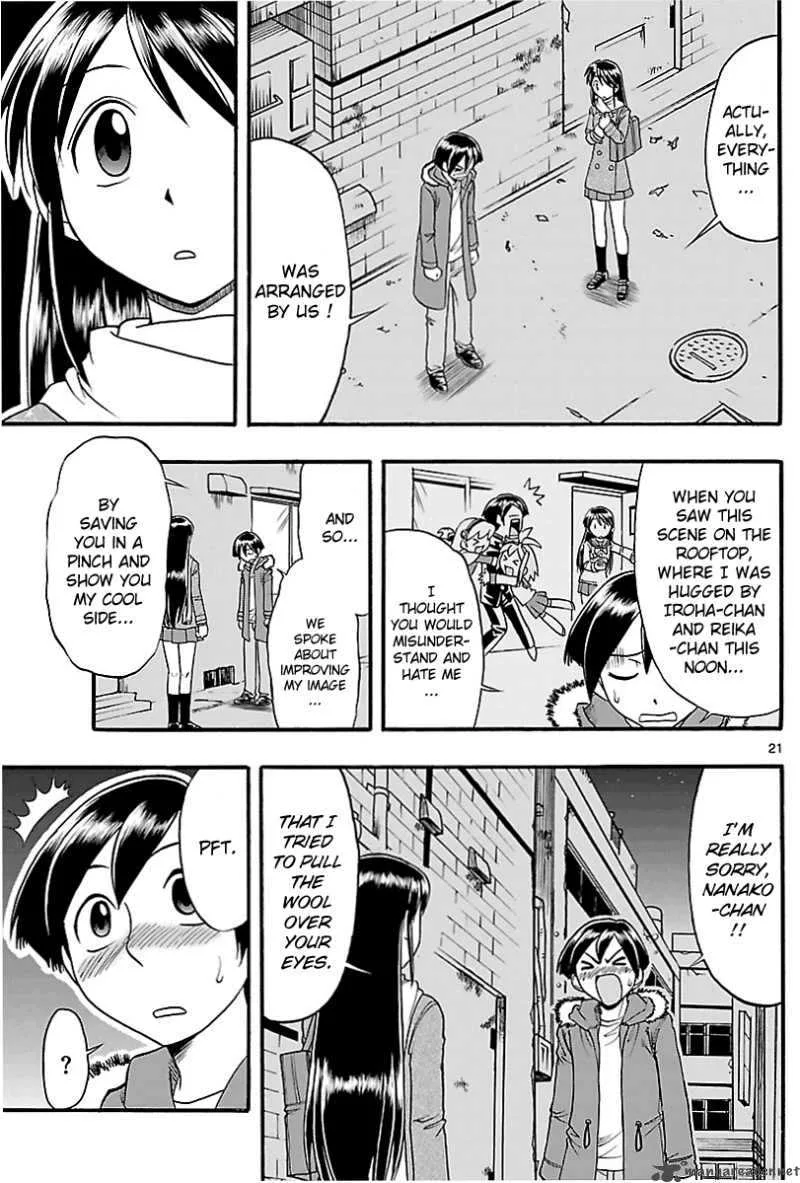 Mahou no Iroha Chapter 5 page 21
