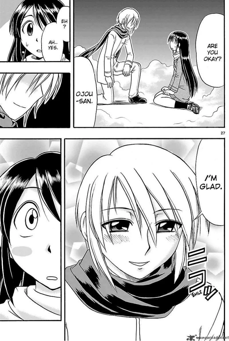 Mahou no Iroha Chapter 5 page 27