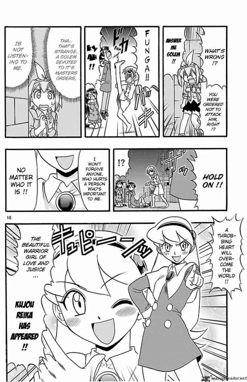 Mahou no Iroha Chapter 5 page 16