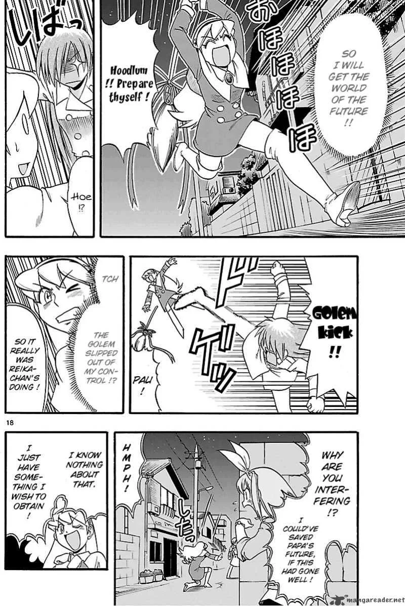 Mahou no Iroha Chapter 5 page 18